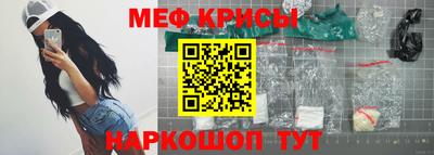 прущая мука Туймазы