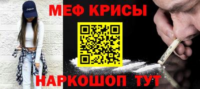 прущая мука Туймазы