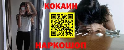прущая мука Туймазы