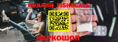 прущая мука Туймазы