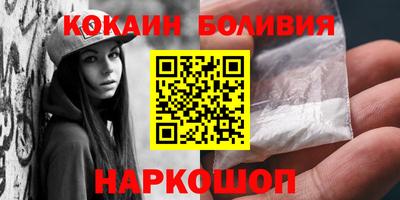 прущая мука Туймазы