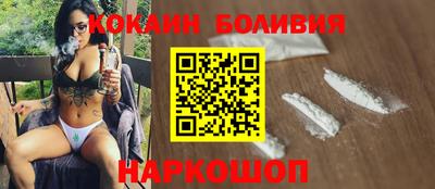 винт Тула