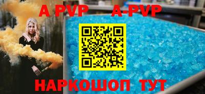 крисы Тулун