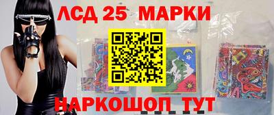 крисы Тулун
