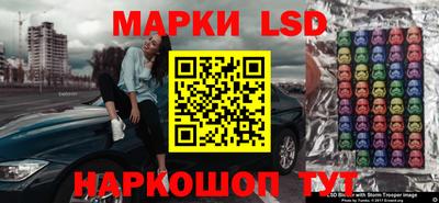 прущая мука Туймазы