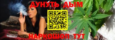 винт Тула