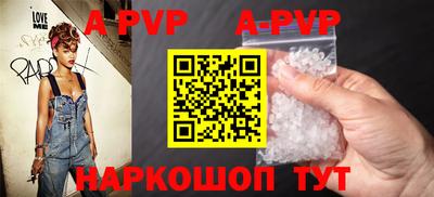 крисы Тулун