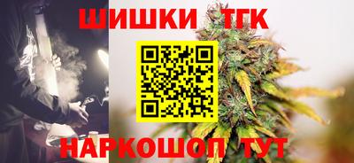 прущая мука Туймазы