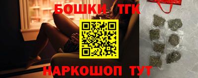 винт Тула