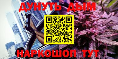 прущая мука Туймазы