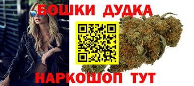 крисы Тулун