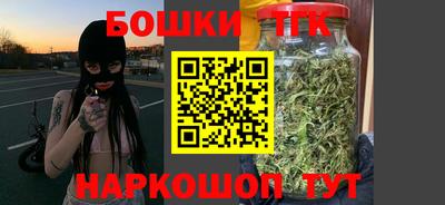 крисы Тулун