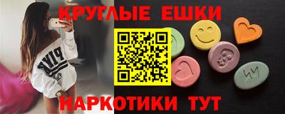 крисы Тулун