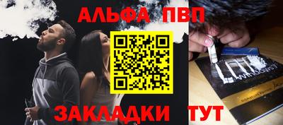 винт Тула