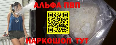 винт Тула