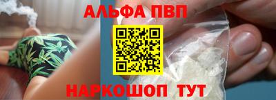винт Тула