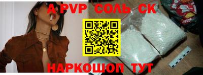 прущая мука Туймазы
