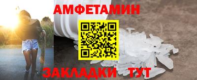 винт Тула