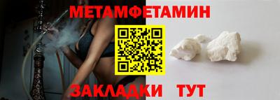 крисы Тулун