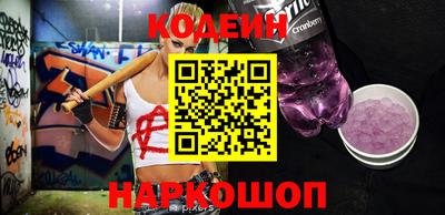 прущая мука Туймазы