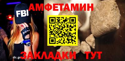 крисы Тулун