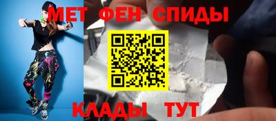 прущая мука Туймазы