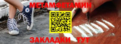 прущая мука Туймазы