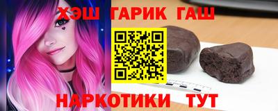 прущая мука Туймазы