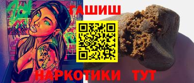 прущая мука Туймазы
