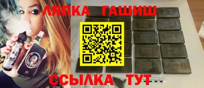прущая мука Туймазы