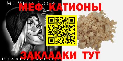 винт Тула
