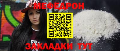 винт Тула