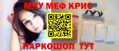 прущая мука Туймазы